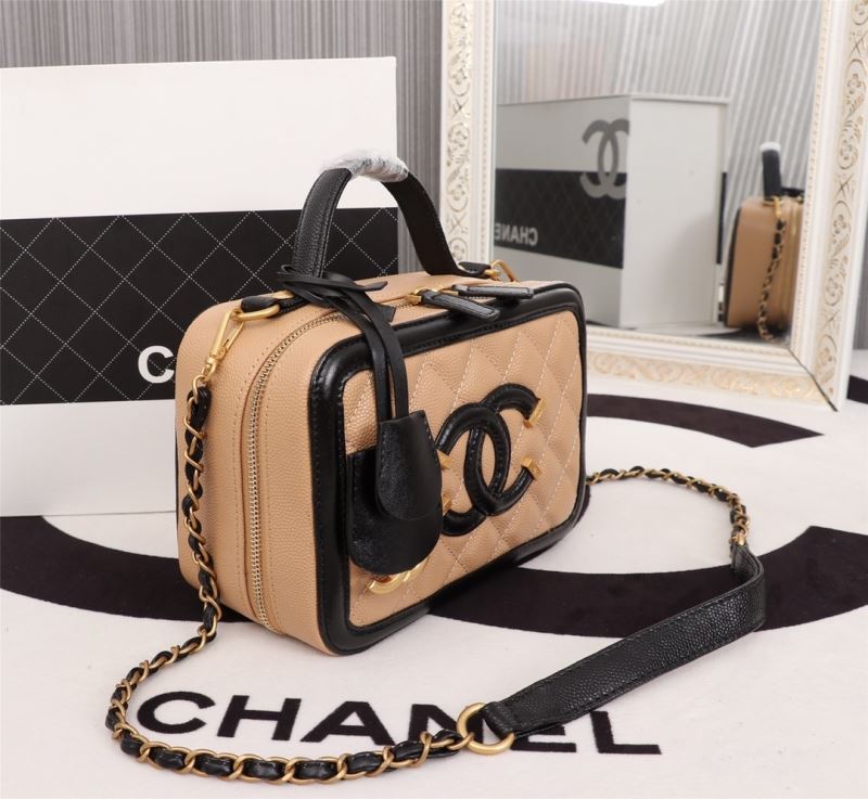 Chanel Cosmetic Bags